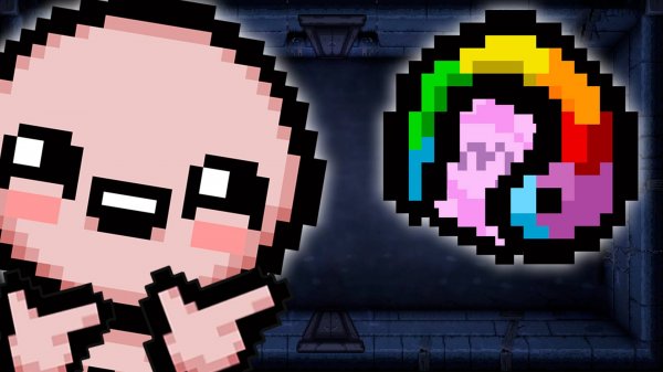 АЙЗЕК, НО ВСЕ СЛЕЗЫ РАНДОМНЫЕ