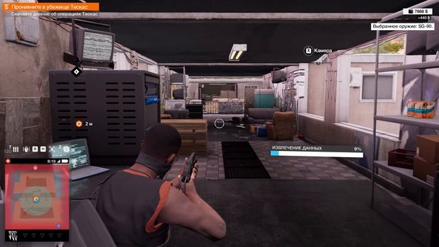 сп 2 18 серия потеря частички  dedsec