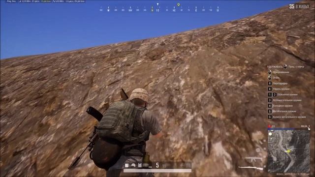PUBG Battlegrounds 11.08.2025 (WUSHU__MASTER)
