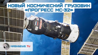 Обзоры изобретений и новости технологий