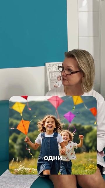 Миф о питании, который часто всплывает.