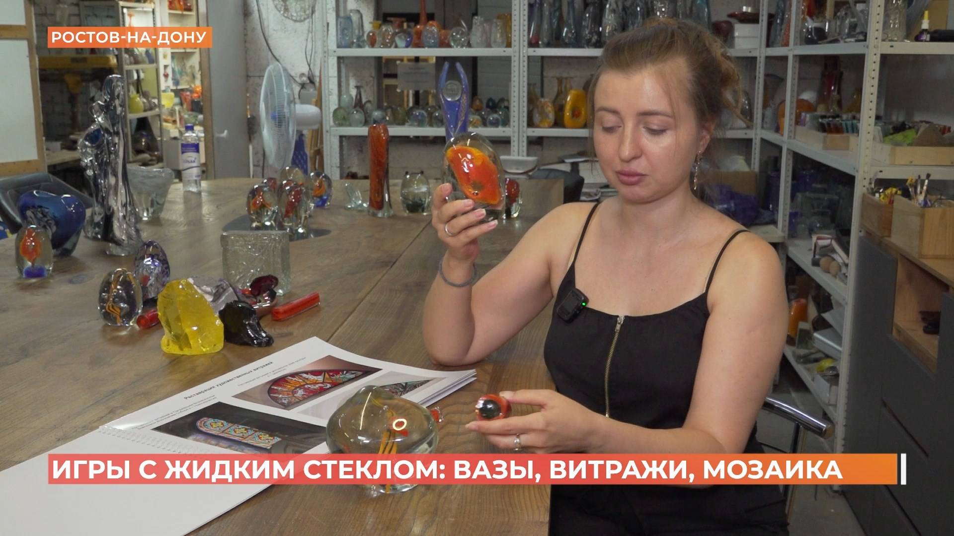 Донские мастера-стеклодувы воссоздают витражи Вознесенского Кафедрального собора смотреть онлайн