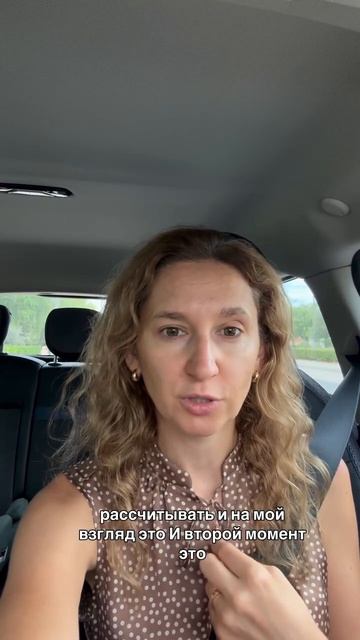 Юлия Питка, воспитываю детей- миллионеров❤️ знаю все нюансы!