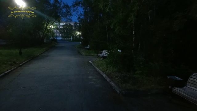 Воркута. 11.08.25 Без названия) смотреть онлайн