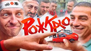 ☢Заброшенные рудники❗Подъём каменный на скорость🏎🏍❗Тропа Вани - рыгалово🤢🤮