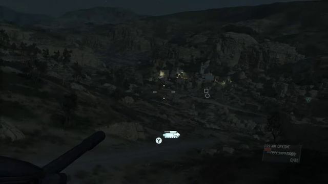 Metal Gear Solid V: The Phantom Pain ｜ Танкование и обстрел кишлака