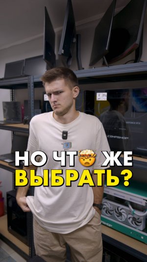 Когда у клиента очень много времени #compshop #сборкапк #пк