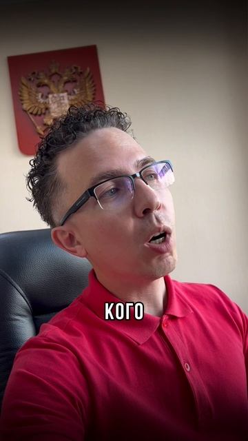 Бессовестная налоговая заблокировала счета Овечкину! смотреть онлайн