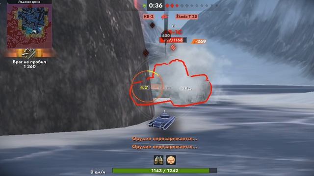 наверное лучший бой в Tanks Blitz ( судить вам )