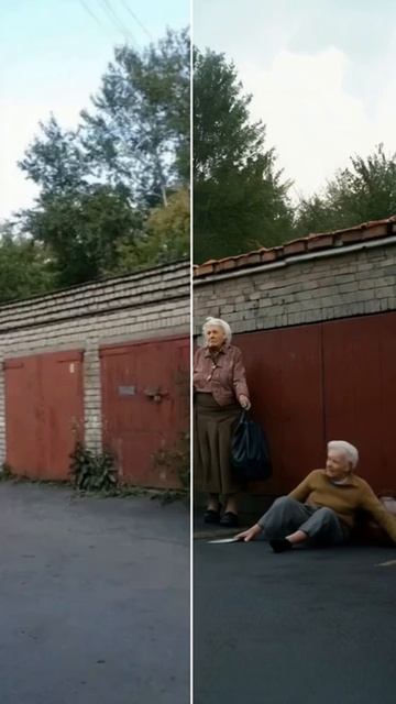 Слово бабуля