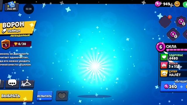 что мне снимать дальше?... смотреть онлайн