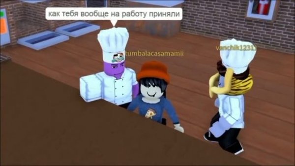 сенчоус: побег из пиццерии