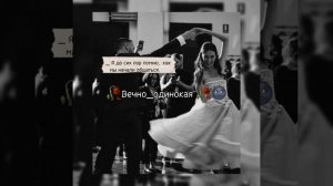 🧸🥀🖤Новая цыганская песня2025🧸🥀🖤А ты чужая невеста 🖤🥀🧸⚜️