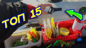 ТОП 15. Лайфхаки для рыбалки, которые уже давно сделали мой отдых на реке еще комфортнее