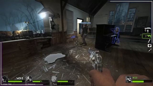 Left 4 Dead 2 #4: Огнеупоротый взвод (Компании: Роковой полёт, Похоронный звон, Смерть в воздухе).