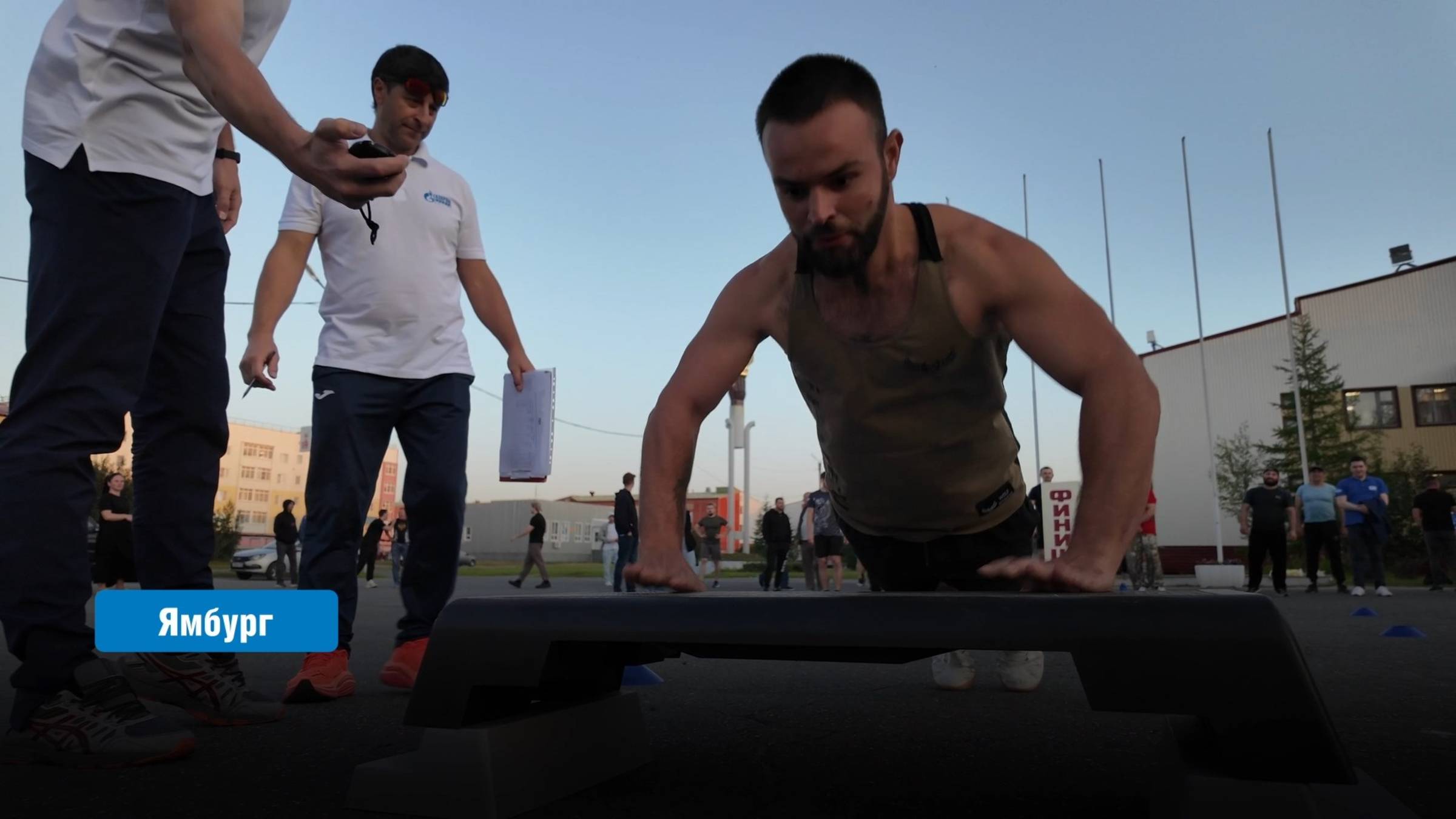 КРОССФИТ-БИТВА / Соревнования в Ямбурге ко Дню физкультурника смотреть онлайн