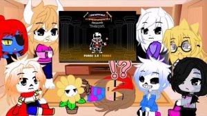 реакция андертейл