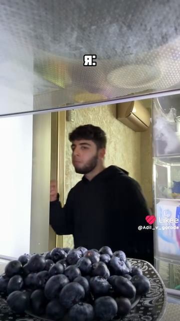 когда не поймёшь хочешь ты или нет