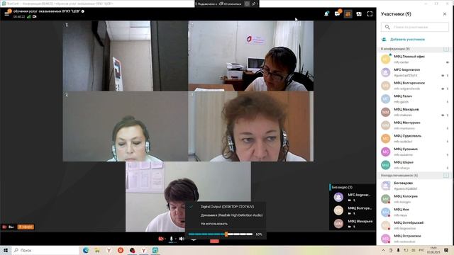 Меры социальной поддержки многодетных семей в Костромской области смотреть онлайн