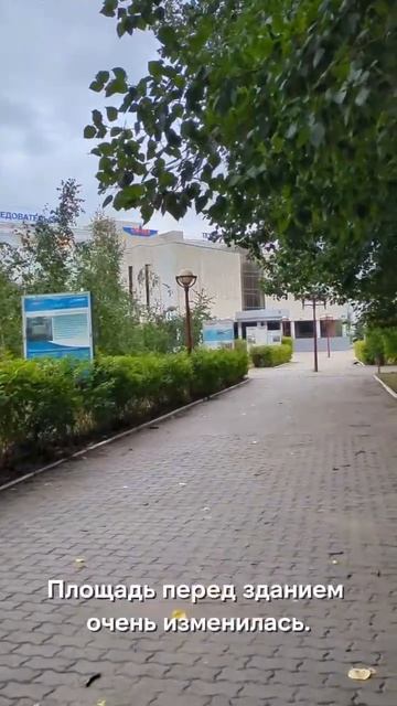 КАИ - это любовь навсегда смотреть онлайн