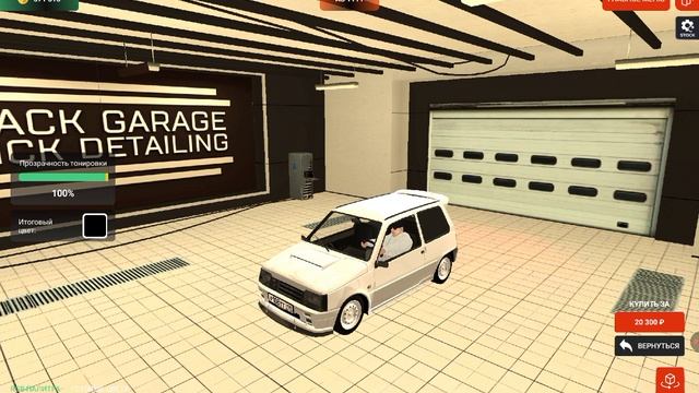 улучшаем тачку в Black Russia