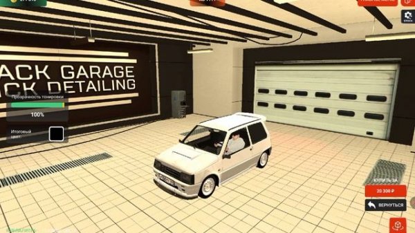 улучшаем тачку в black russia