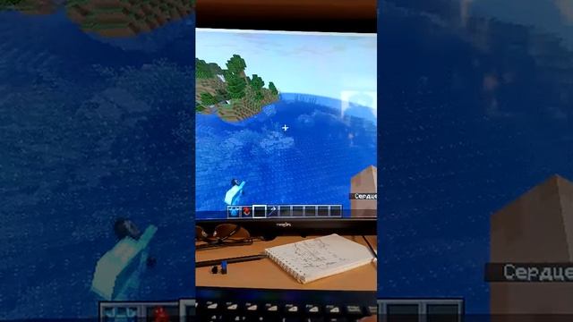 утренняя трансляция