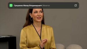 Екатерина Климова.Манифест красивой женщины.Большое интервью 💌