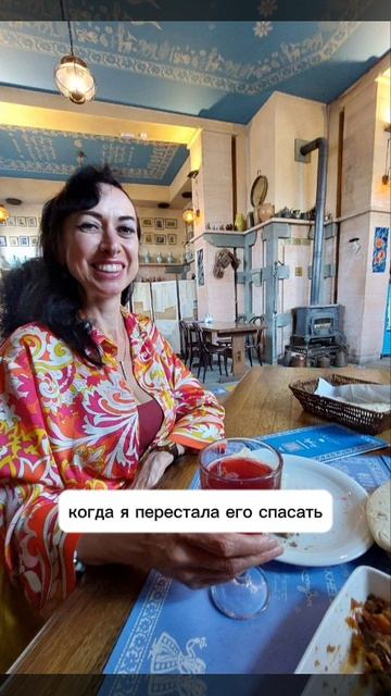 КАК Я СПАСАЛА МУЖА АЛКОГОЛИКА смотреть онлайн