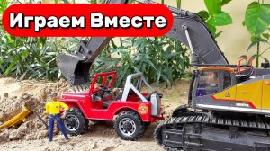 МУЛЬТИКИ ПРО МАШИНКИ ДЛЯ ДЕТЕЙ 🚘 ИГРУШЕЧНЫЙ ЭКСКАВАТОР И СПАСАТЕЛНЫЕ МАШИНКИ ДЛЯ ДЕТЕЙ