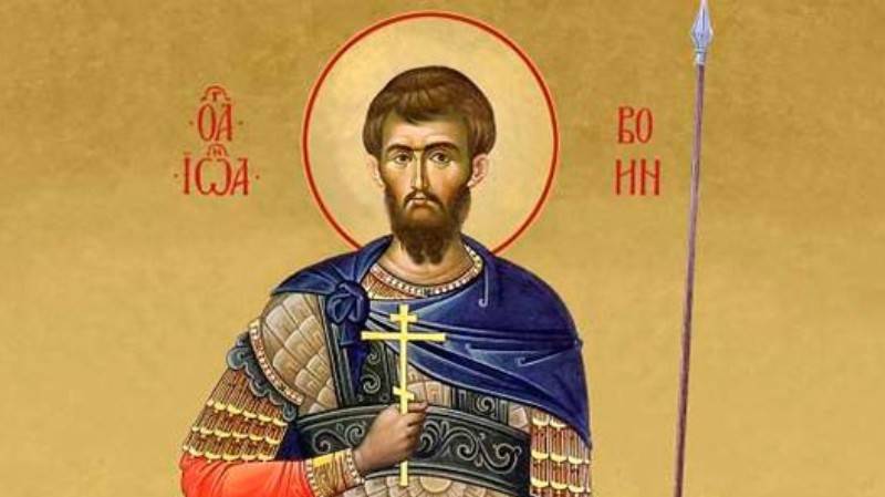 День памяти святого мученика Иоанна Воина смотреть онлайн