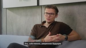 Почему Алексей выбрал Sky Garden?