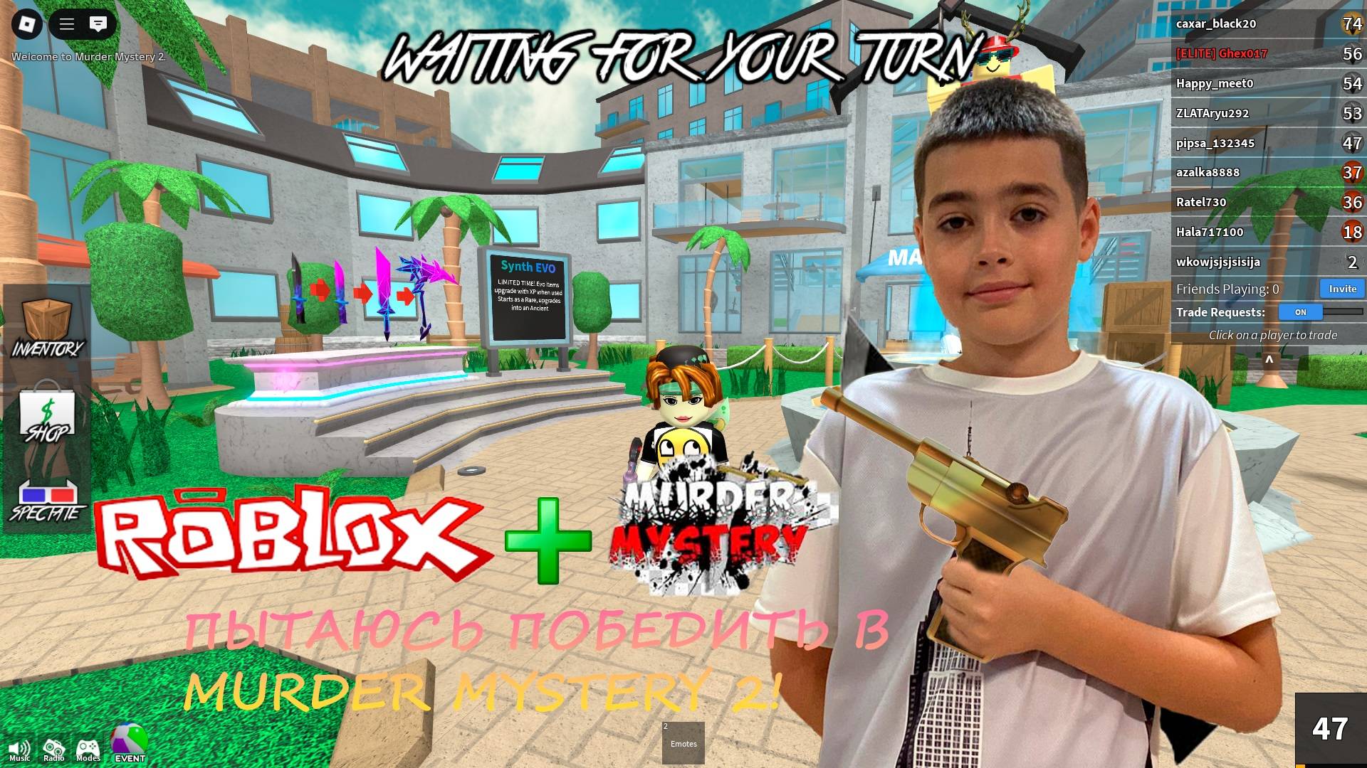 ТОПОВЫЙ ШЕРИФ(Нет) в Мердер Мистери 2! ROBLOX*PEPSI Play