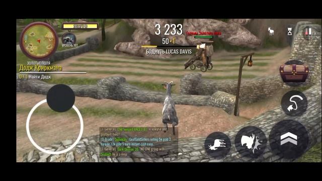 🐐🤪ММОШНЫЕ КОЗЛЯЧИЕ ПРИКЛЮЧЕНИЯ ПРОДОЛЖАЮТСЯ!🤪🐐 |Goat Simulator|#7