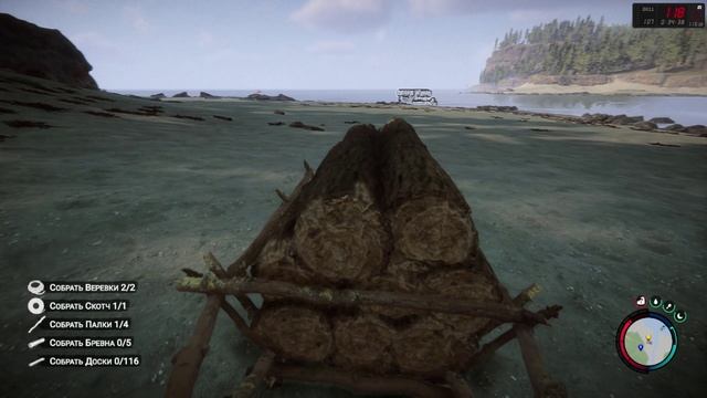 SonsOfTheForest Прохождение (Без комментариев) #1