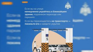 В Татарстане сегодня с восьми часов утра была объявлена угроза атаки БПЛА