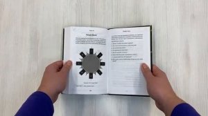 ТАРО под луной Автор Виктория Константино , арт. 978-5-04-162197-1