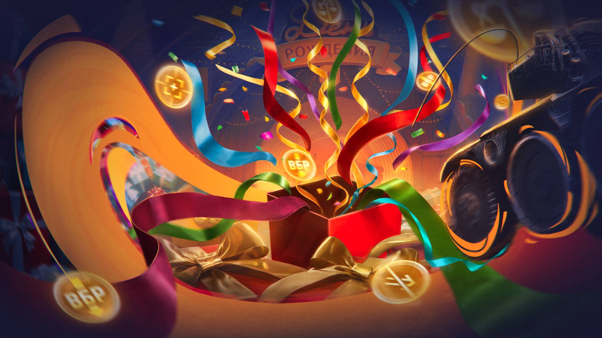 LESTA,ЛЕСТА,ДЕНЬ РОЖДЕНИЕ МИРА ТАНКОВ!ЗОЛОТОЙ ВАГОН!1.36.1 "РАЗВОРОТ "12.08.2025 смотреть онлайн