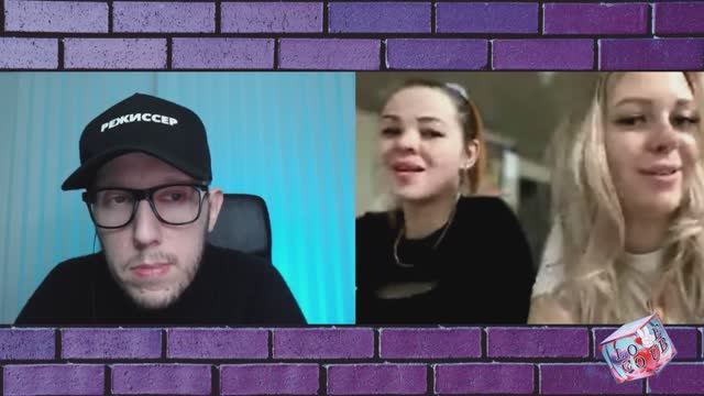 ХУДОЙEND ПРИКОЛЫ В ЧАТ РУЛЕТКЕ