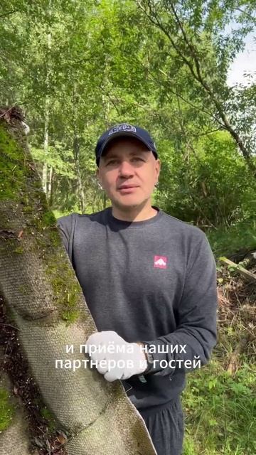 Возрождение «Бережка»: база ВоГУ активно готовится к приему студентов! смотреть онлайн