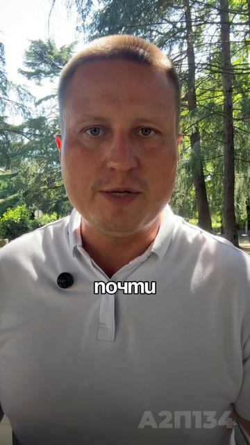 Майк Тайсон, тигр и банкротство: урок про деньги