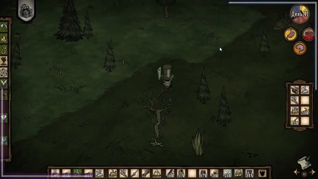 Don't Starve Together #2: Какой-то олень убил мою птичку.
