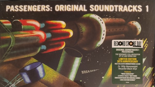 Распаковка альбома u2Passengers ч2