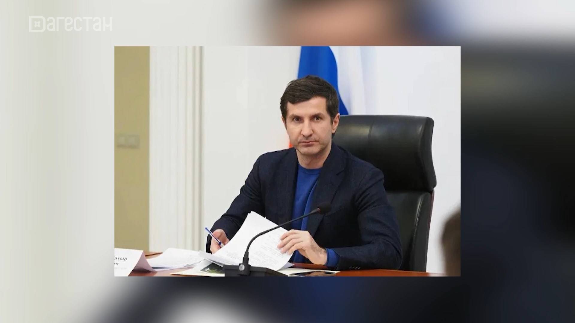 Дагестанец возглавил правительство Республики Мордовия