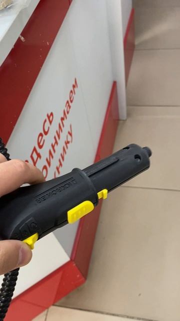 12-08-2025 смотреть онлайн