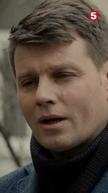 Знает, о чем говорит #пятыйканал #юмор #приколы #фильмы #кино #сериал #детектив смотреть онлайн
