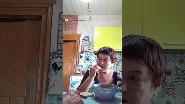 13-08-2025 Приятного аппетита 😘 смотреть онлайн