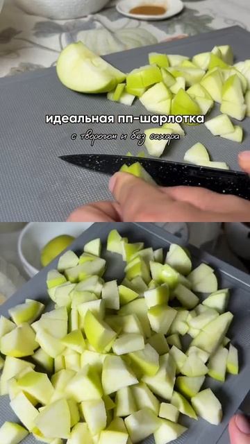 Простейшие блюда 🥗