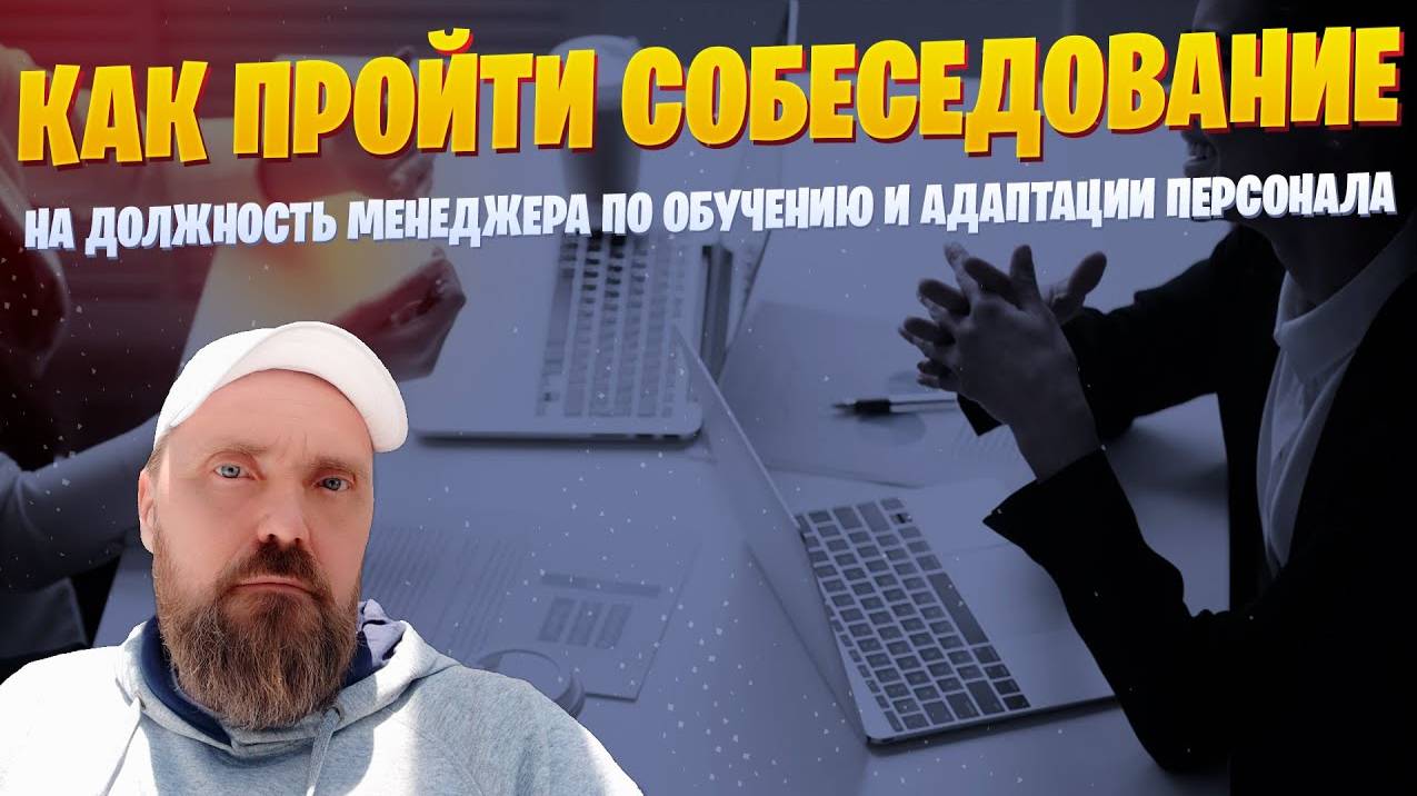 Продажи Всем