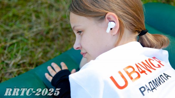 RRTC-2025 Video by UB4WCP